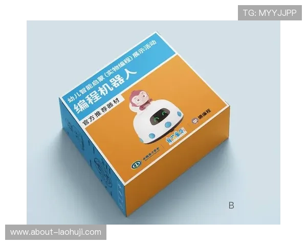 FC电子官网最新产品介绍与购买指南，全面了解FC电子的最新科技创新