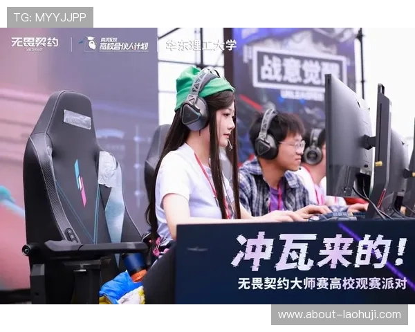 ob电子竞技首页每日推荐优质电竞内容丰富你的观赛体验