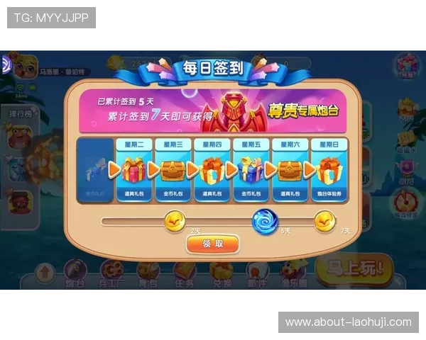 单机老虎机无限币下载:畅享无限金币的最佳游戏体验推荐 单机老虎机无限币下载:畅享无限金币的最佳游戏体验推荐