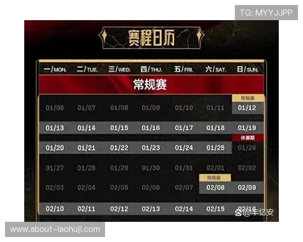 在tt电子竞技俱乐部官网上了解最新的比赛日程与战队阵容 在tt电子竞技俱乐部官网上了解最新的比赛日程与战队阵容