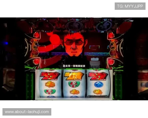 恶魔老虎机游戏:深度解析游戏机制让你成为老虎机高手