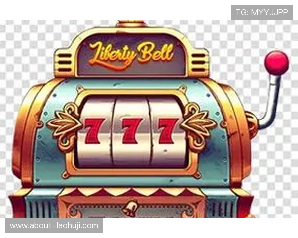 最新免费老虎机下载手机版游戏推荐让你轻松赢取丰厚奖励