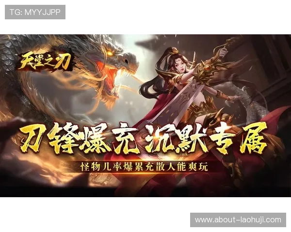 爱游戏官方排行榜，发现当下最火热的游戏推荐与评价